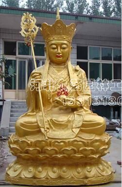 地藏王雕塑